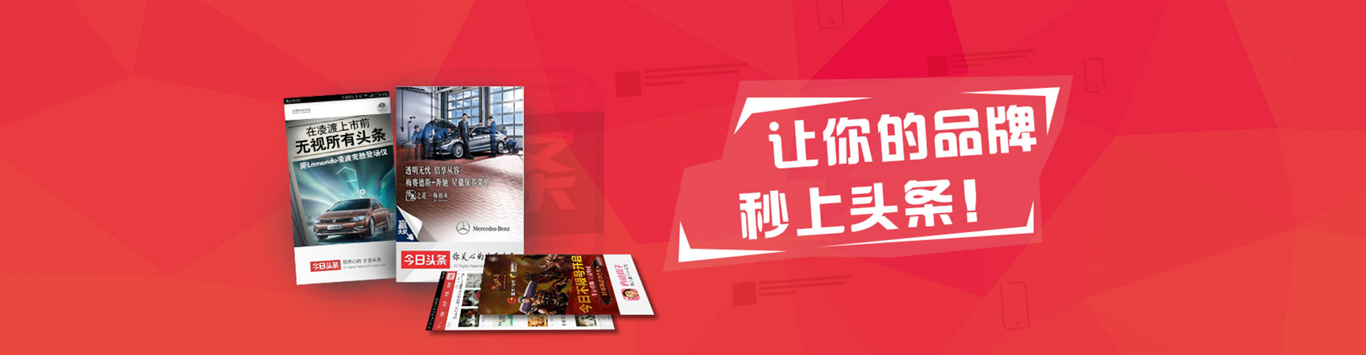 蕉城百度推广价格